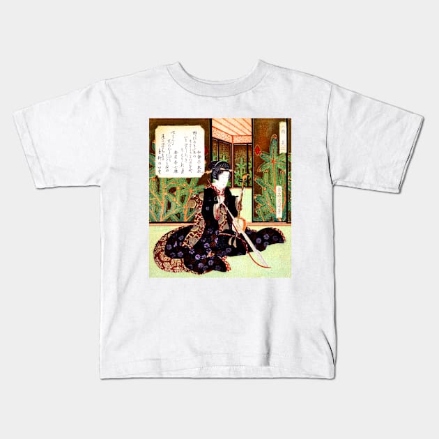 Japanese Woman Playing A Bowed Stringed Instrument Kids T-Shirt by rocketshipretro